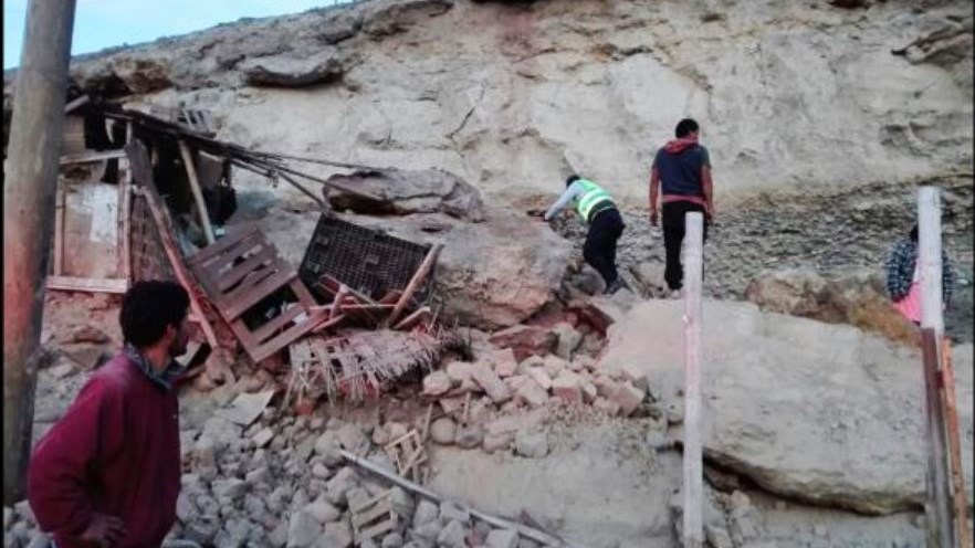 Φονικός σεισμός στο Περού – 2 νεκροί και 17 αγνοούμενοι