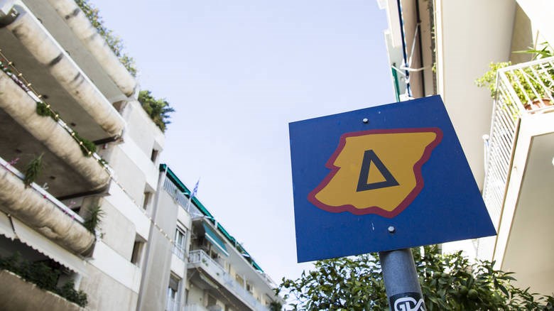 Χωρίς δακτύλιο τη Δευτέρα η Αθήνα λόγω της απεργίας στα Μέσα Μεταφοράς