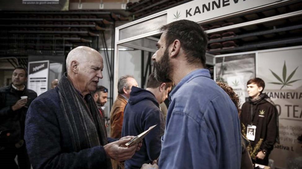 Ο Γιώργος Παπανδρέου επισκέφθηκε την πρώτη έκθεση κάνναβης στην Ελλάδα- ΦΩΤΟ