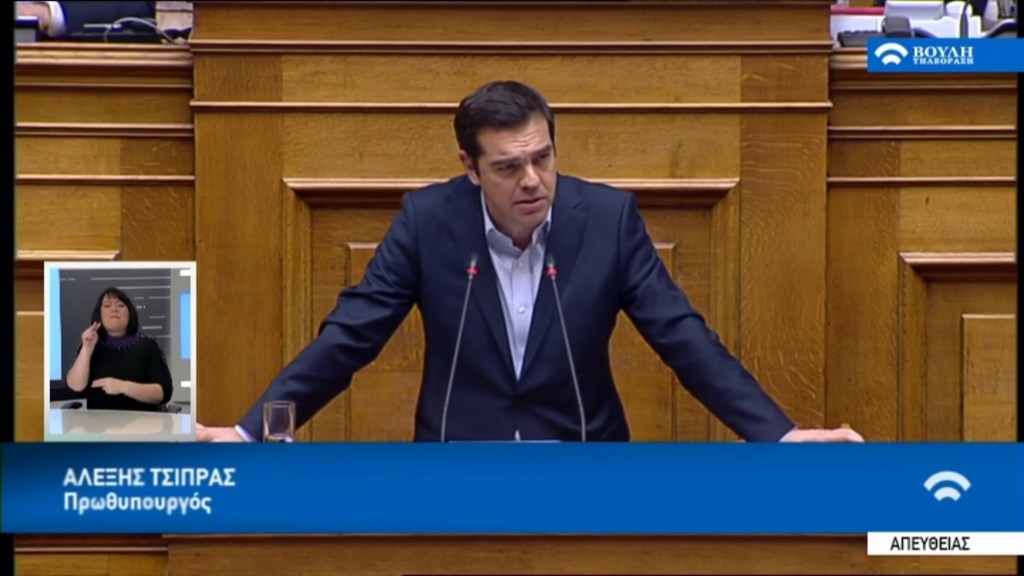 Τσίπρας: Το δικαίωμα στην απεργία ούτε καταργείται, ούτε απειλείται από αυτήν την κυβέρνηση  – ΤΩΡΑ