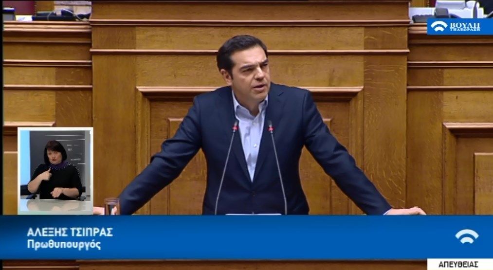 Τσίπρας: Είμαστε μια ανάσα από το οριστικό τέλος των μνημονίων – Το δικαίωμα στην απεργία ούτε καταργείται, ούτε απειλείται – ΒΙΝΤΕΟ