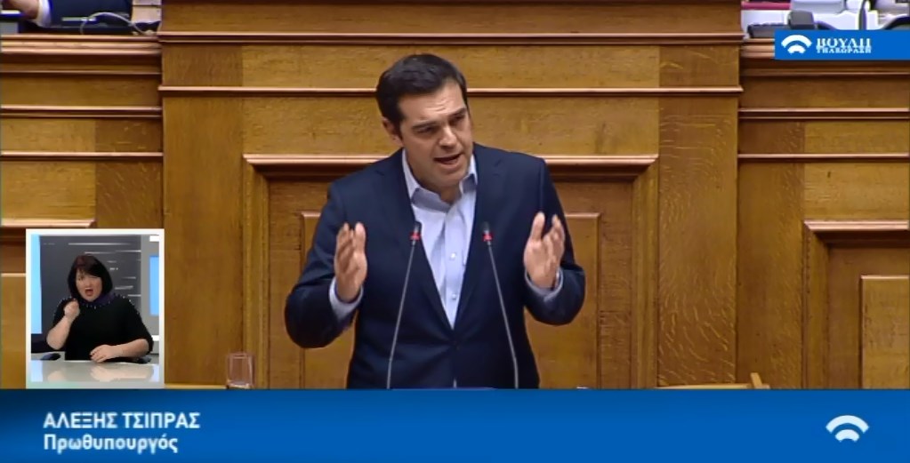 Τσίπρας προς Μητσοτάκη: Έχετε προσλάβει κάποιον αστρολόγο, χειρομάντη ή μέντιουμ; – ΒΙΝΤΕΟ