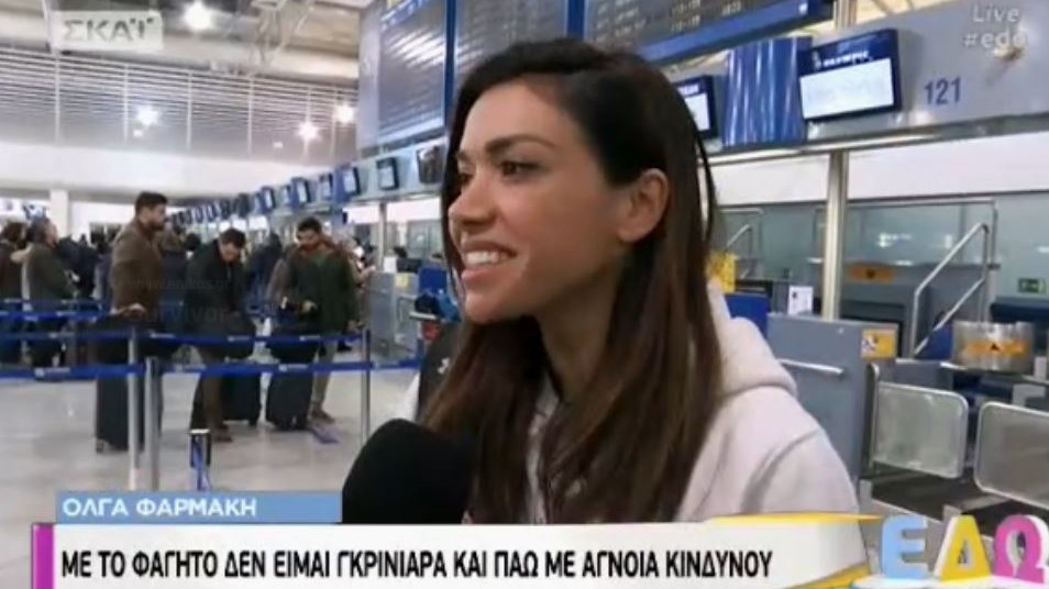 Survivor 2: Τι δήλωσαν οι “Διάσημοι” λίγο πριν αναχωρήσουν για τον Άγιο Δομίνικο – ΒΙΝΤΕΟ