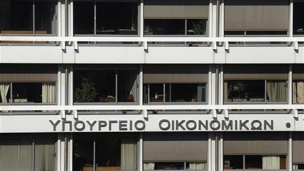 Στο 1,967 δισ. ευρώ το πρωτογενές πλεόνασμα του 2017