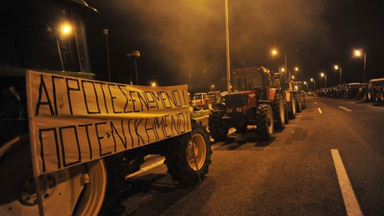 Μπλόκο στήνουν οι αγρότες των Τρικάλων την ερχόμενη Τετάρτη