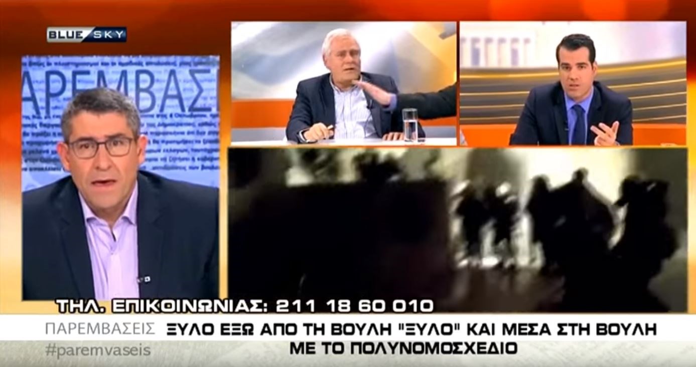 Η στιγμή του σεισμού στην εκπομπή του Άκη Παυλόπουλου- ΒΙΝΤΕΟ