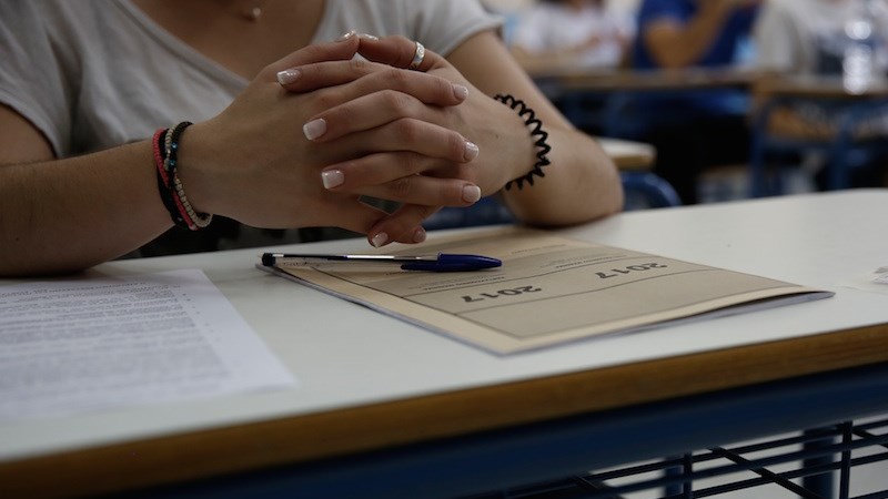 Δείτε τις αλλαγές στις Πανελλαδικές εξετάσεις