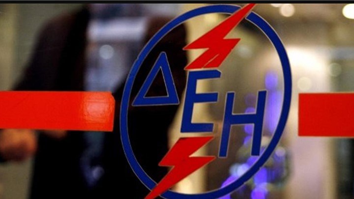 Αυξήσεις μισθών σε συμβασιούχους της ΔΕΗ