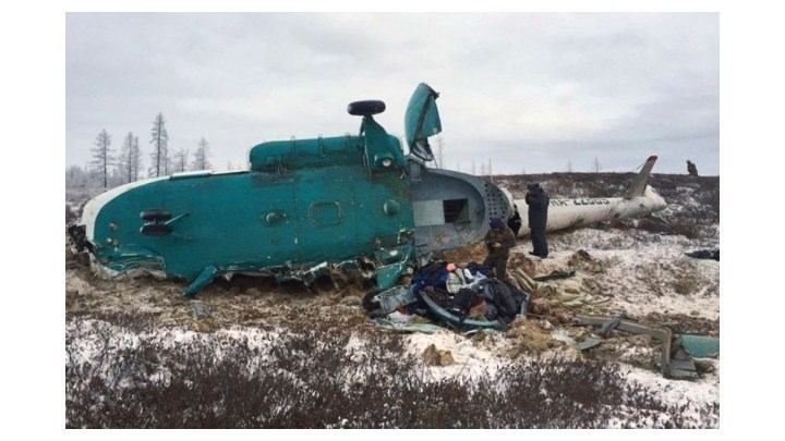 Κολομβία: Νεκροί και οι δέκα στρατιωτικοί από την πτώση του ελικοπτέρου – ΦΩΤΟ