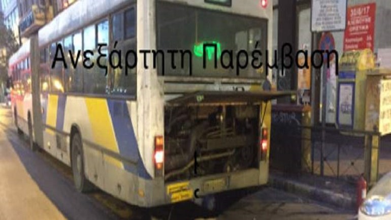 Έκρηξη σε λεωφορείο στην Πατησίων- «Έσκασε» η μηχανή- ΦΩΤΟ