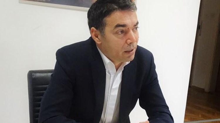 “Βόμβα” από τον Σκοπιανό ΥΠΕΞ: Μπορεί να μην καταφέρουμε να συμφωνήσουμε για το όνομα