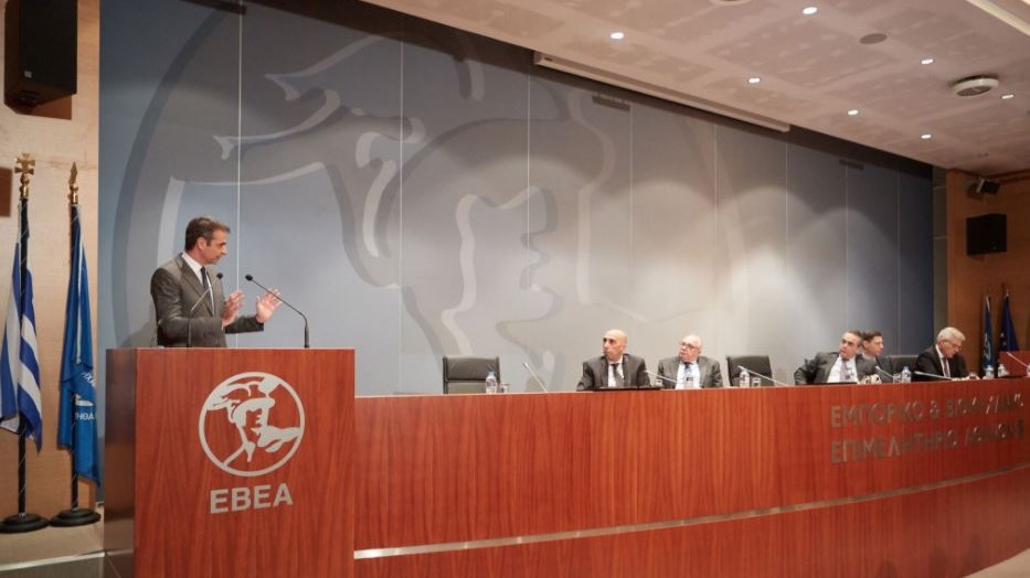 Ο Μητσοτάκης στον ΕΒΕΑ: Τελικός μας στόχος επενδύσεις, ανάπτυξη και κοινωνική αλληλεγγύη – ΒΙΝΤΕΟ