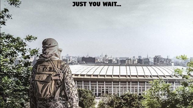 Το Μουντιάλ της Ρωσίας πιθανός στόχος του Ισλαμικού Κράτους