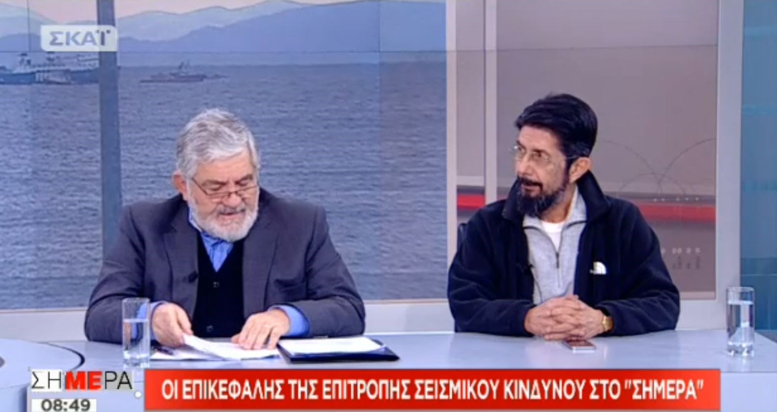 Ελλιπείς οι αντισεισμικοί έλεγχοι στα δημόσια κτίρια, λένε οι σεισμολόγοι- ΒΙΝΤΕΟ