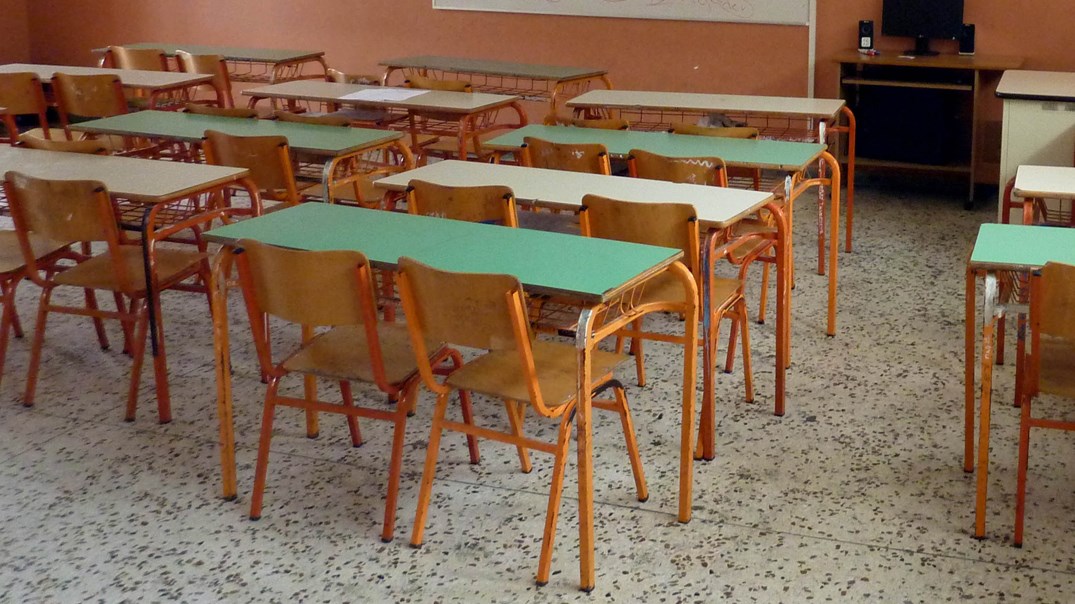 Παραιτήθηκε ο διευθυντής του σχολείου μετά τις καταγγελίες γονέων για άσεμνες χειρονομίες στα παιδιά τους