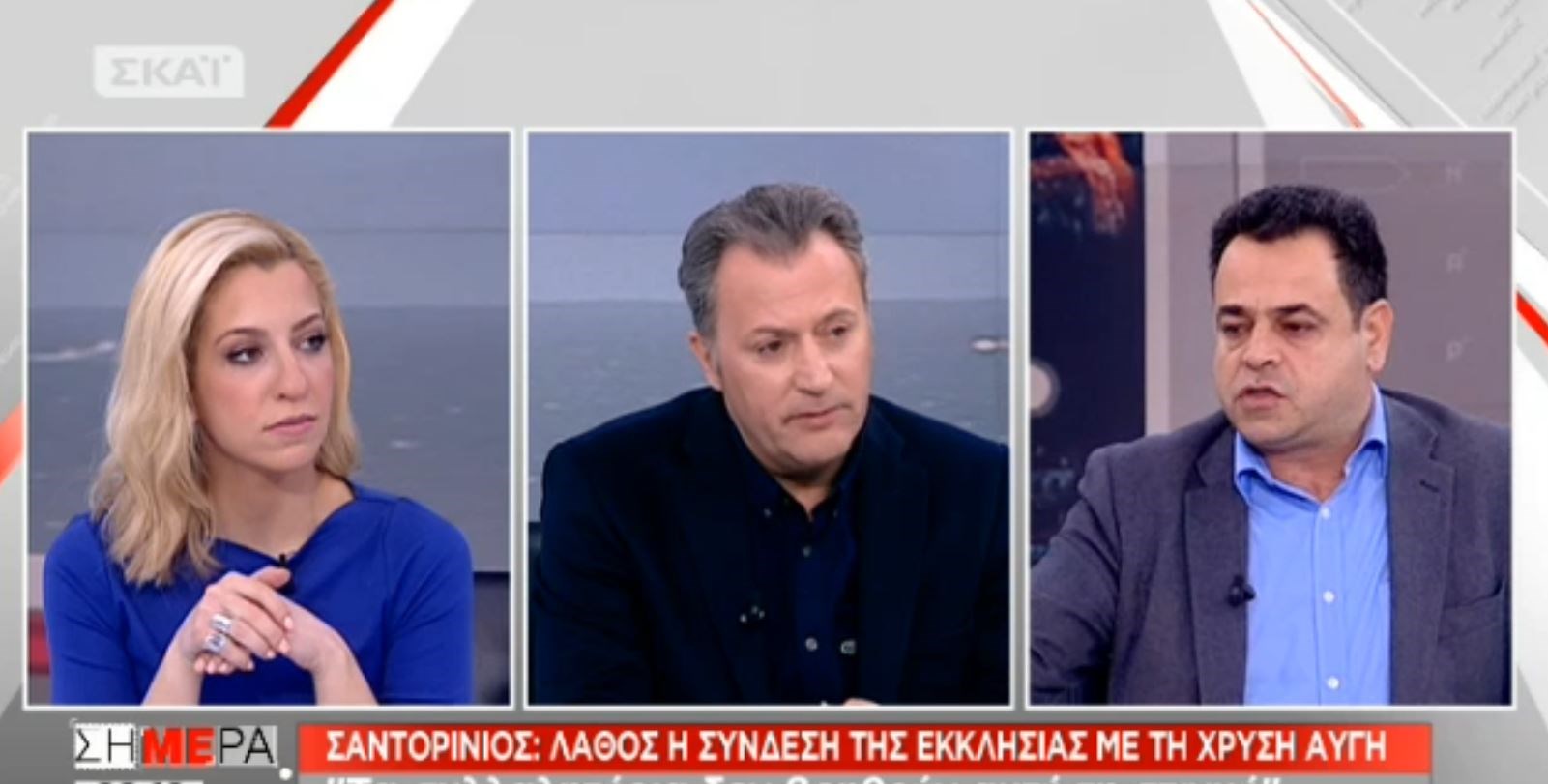 Σαντορινιός προς ΑΝΕΛ για το Σκοπιανό: Τα συλλαλητήρια δεν βοηθούν- ΒΙΝΤΕΟ