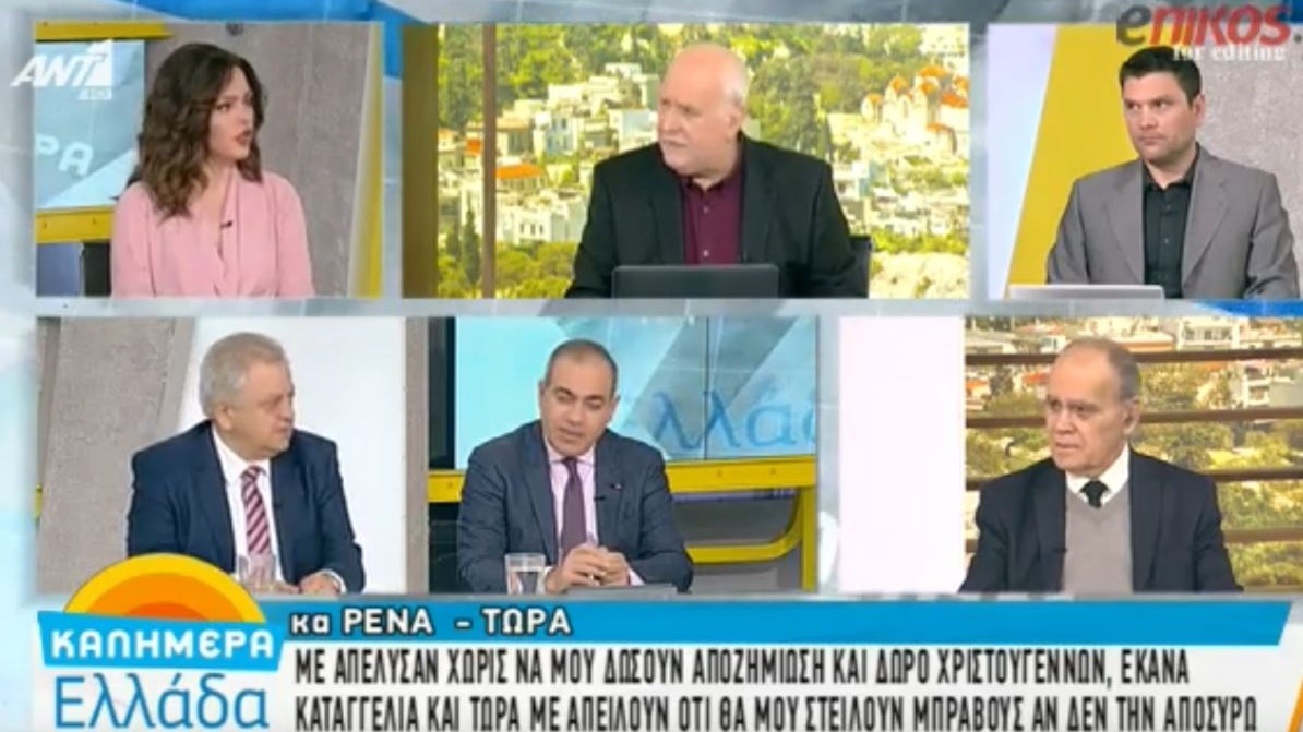 Καταγγελία – σοκ: Με απέλυσαν χωρίς αποζημίωση και τώρα με απειλούν με μπράβους – ΒΙΝΤΕΟ