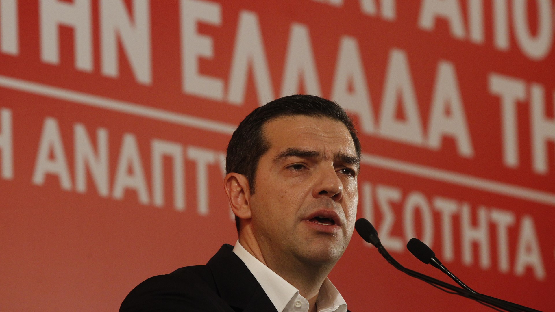 Τσίπρας: Ευκαιρία για λύση στο Σκοπιανό με σύνθετη ονομασία έναντι όλων – Επίθεση σε Μητσοτάκη και Σαμαρά – BINTEO