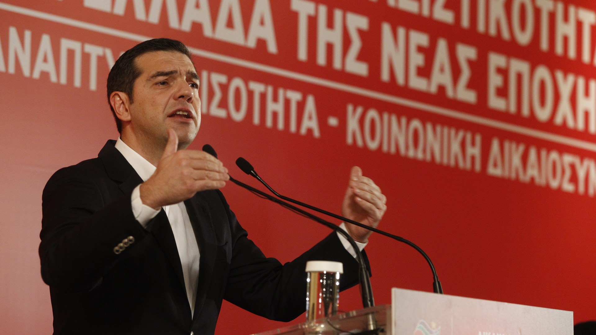 Τσίπρας: Η έξοδος από τα μνημόνια δεν είναι το τέλος της διαδρομής – Εξετάζουμε ελαφρύνσεις για τα μεσαία και χαμηλά στρώματα – ΒΙΝΤΕΟ