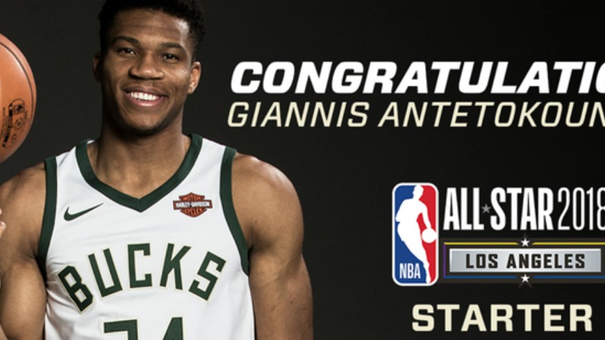 Οι Μπακς γιόρτασαν το δεύτερο All Star Game του Γιάννη με ένα φοβερό ΤΟΡ-10 – ΒΙΝΤΕΟ