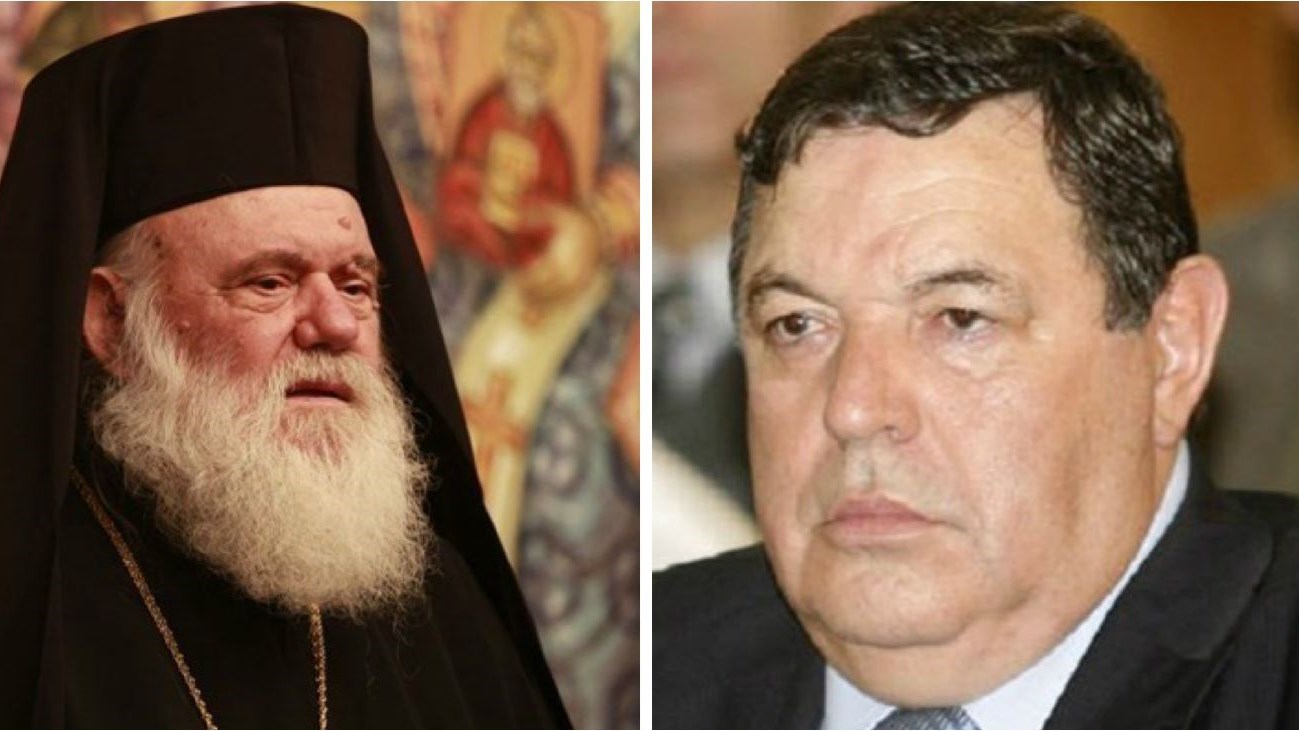 Επίθεση Φράγκου στον Ιερώνυμο για το συλλαλητήριο για το Σκοπιανό- “Αν τολμάει, ας…”- ΒΙΝΤΕΟ