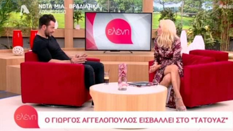 Αυτά είναι τα νούμερα τηλεθέασης που έκανε η Μενεγάκη με καλεσμένο τον Ντάνο