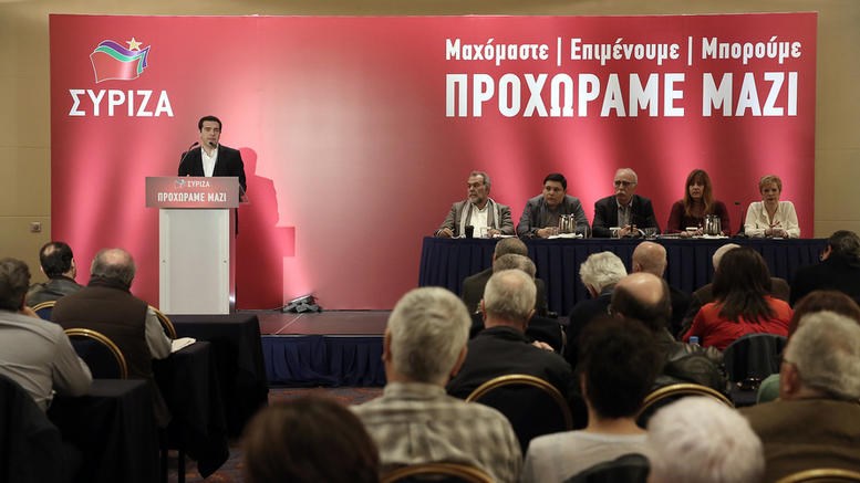 Μανιφέστο των «53» στην Κ.Ε. ΣΥΡΙΖΑ: «Παρά φύσιν η συνεργασία με τους ΑΝΕΛ»