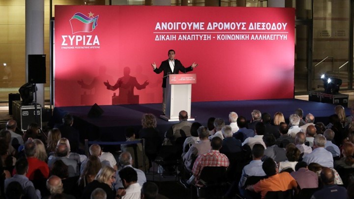 Ολοκληρώθηκαν οι εργασίες της Κ.Ε. του ΣΥΡΙΖΑ: Υπερψηφίστηκαν οι προτάσεις της Πολιτικής Γραμματείας