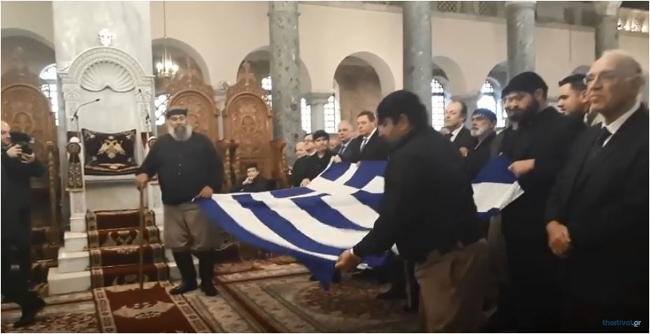 Έψαλαν τον Εθνικό Ύμνο μέσα στον Άγιο Δημήτριο Θεσσαλονίκης- ΒΙΝΤΕΟ