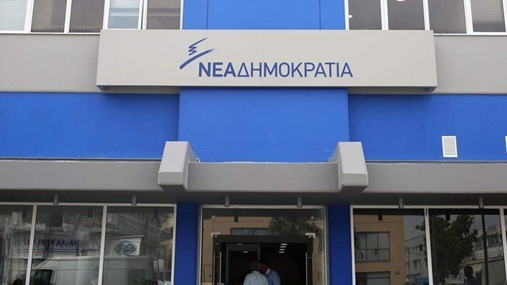 ΝΔ: Όσες συνεντεύξεις και να δώσει ο κ. Τσίπρας, τον απολογισμό θα τον κάνουν οι Έλληνες