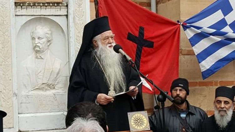 Μητροπολίτης Αμβρόσιος: Προτιμώ να με αποκαλείτε φασίστα, όχι όμως κατσαπλιά – ΒΙΝΤΕΟ