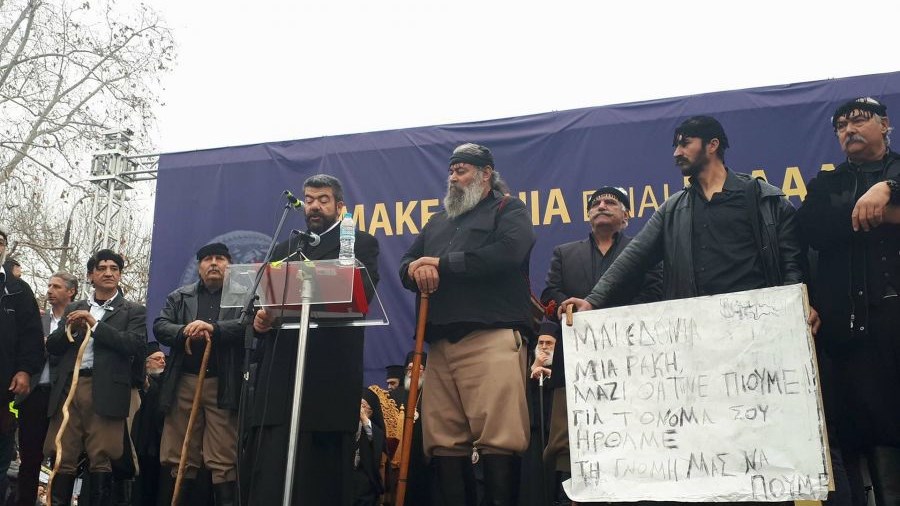 Πάτερ Ανδρέας Κεφαλογιάννης στο συλλαλητήριο της Θεσσαλονίκης: Λέμε όχι στη σπίλωση της ιστορίας μας – ΒΙΝΤΕΟ