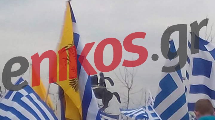 Ο Εθνικός Ύμνος, οι Κρητικοί και τα αερόστατα που έκλεψαν την παράσταση στο συλλαλητήριο για τη Μακεδονία στη Θεσσαλονίκη – ΦΩΤΟ