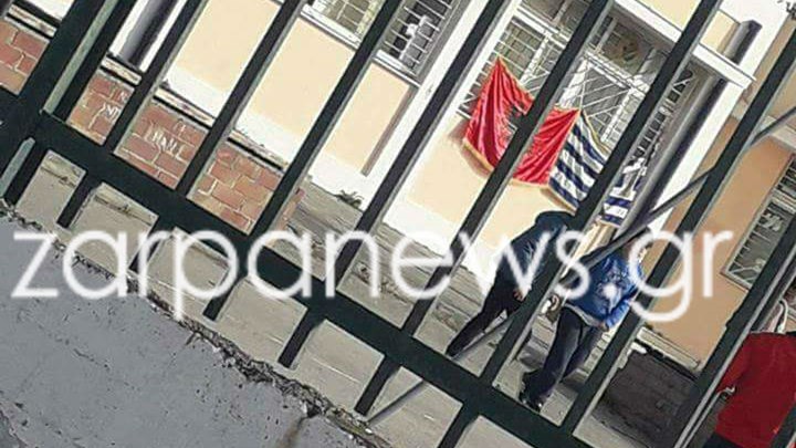 Σάλος με την αλβανική σημαία που υψώθηκε σε σχολείο των Χανίων- ΦΩΤΟ