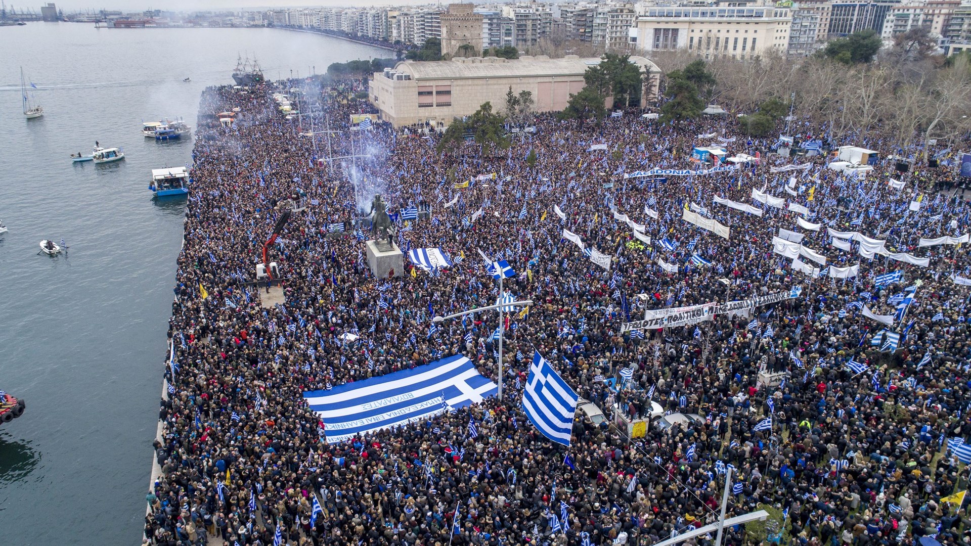 “Ραντεβού” στην Αθήνα στις 4 Φεβρουαρίου με νέο συλλαλητήριο για τη Μακεδονία