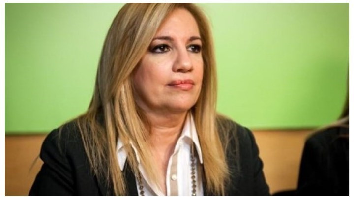 Γεννηματά: Θέλουμε λύση με σύνθετη ονομασία για όλες τις χρήσεις και με εγγυήσεις για αποτροπή ενεργειών αλυτρωτισμού