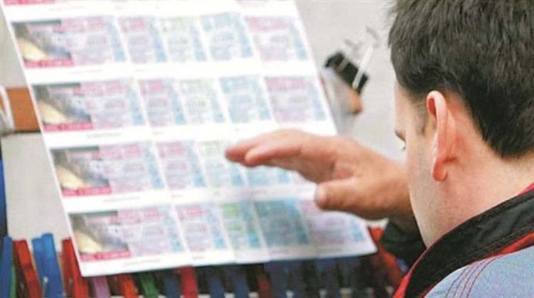 Ψάξτε τις τσέπες σας- Άφαντος παραμένει ο υπερτυχερός του Πρωτοχρονιάτικου λαχείου