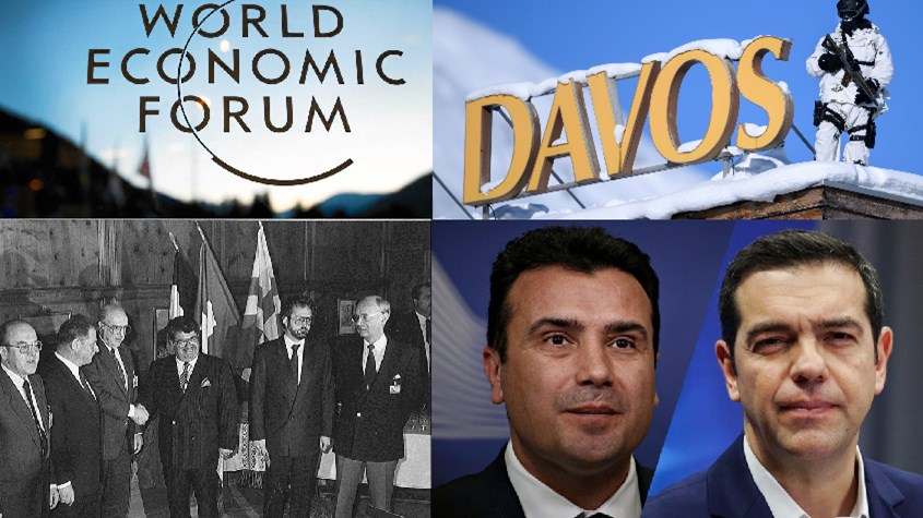 Αφιέρωμα enikos.gr στο Φόρουμ του Νταβός: Από τη συνάντηση Ανδρέα Παπανδρέου-Οζάλ στο τετ α τετ Τσίπρα-Ζάεφ