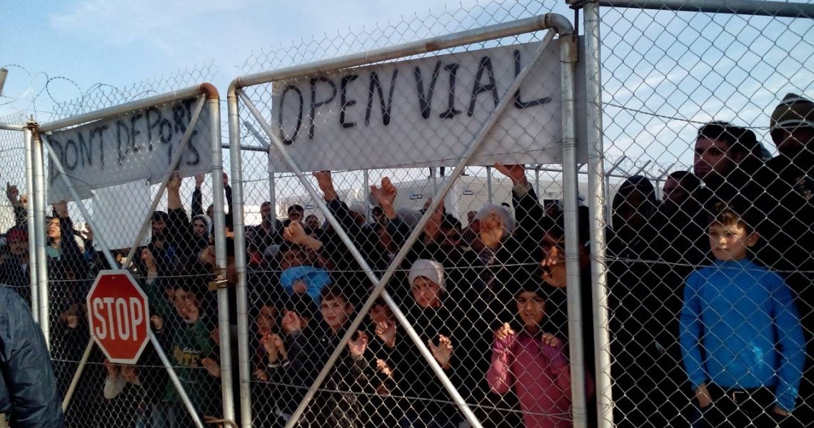 Παραιτήθηκε ο διευθυντής του Κέντρου Ταυτοποίησης της ΒΙΑΛ στη Χίο