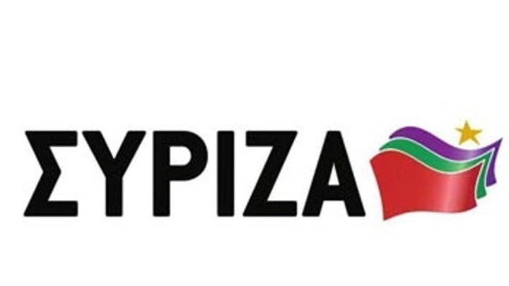 ΣΥΡΙΖΑ: Ο κ. Μητσοτάκης απέδειξε ότι έχει παραδώσει τα κλειδιά της ΝΔ στην ακροδεξιά συνιστώσα του κόμματος