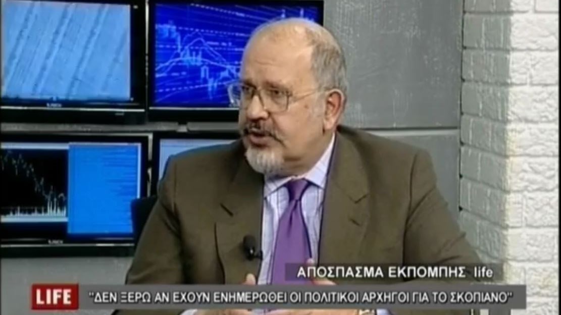 Ξυδάκης: Θα έπρεπε να έχουν ενημερωθεί οι πολιτικοί αρχηγοί για το Σκοπιανό – ΒΙΝΤΕΟ