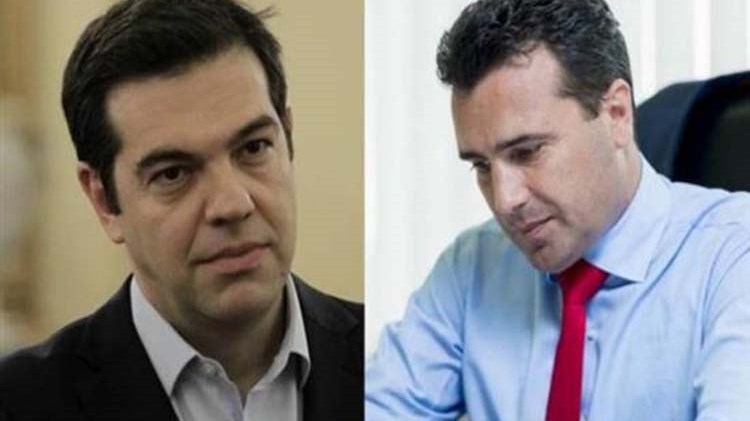 Τσίπρας – Ζάεφ σήμερα στο χιονισμένο Νταβός: Θα λιώσουν οι… πάγοι για την ονομασία των Σκοπίων;