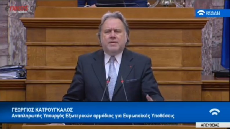 Κατρούγκαλος για Σκοπιανό: Ακραία εθνικιστική η άποψη να μην υπάρχει ο όρος «Μακεδονία» – ΒΙΝΤΕΟ