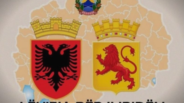 Οι Αλβανοί της ΠΓΔΜ προτείνουν νέο όνομα για τα Σκόπια