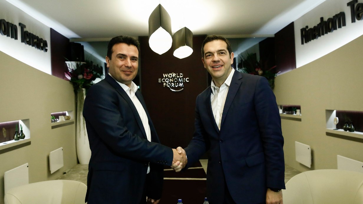 Ο Ζάεφ για το Σκοπιανό: Είμαι πεπεισμένος ότι θα βρούμε λύση