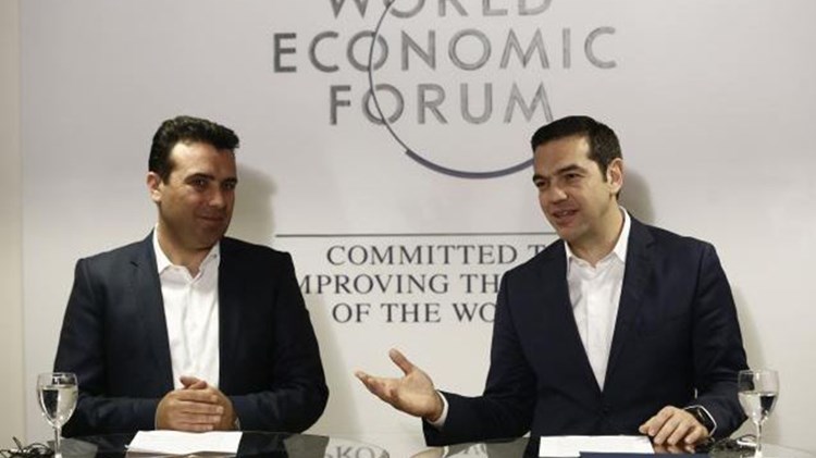 Αυτά τα ονόματα θα δώσει στο αεροδρόμιο και στον κεντρικό αυτοκινητόδρομο των Σκοπίων ο Ζάεφ