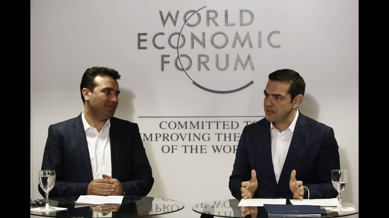 Τουρκικός Τύπος: Αδιανόητα τα λόγια του Τσίπρα για την Τουρκία- ΒΙΝΤΕΟ