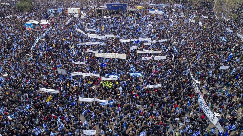 Δήμος Αθηναίων: Δεν έχει κατατεθεί αίτημα για συλλαλητήριο στο Σύνταγμα στις 4 Φεβρουαρίου