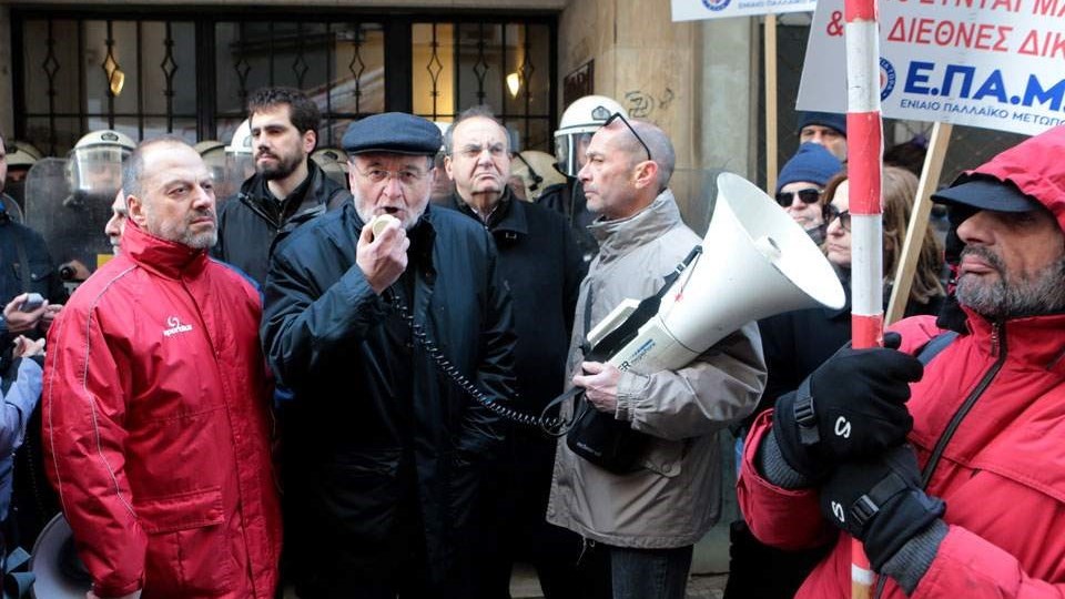 Μηνυτήρια αναφορά από τη ΛΑΕ για τη διενέργεια των χθεσινών ηλεκτρονικών πλειστηριασμών