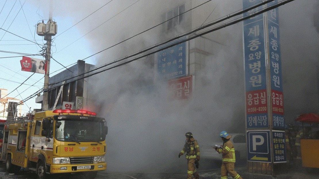 Νότια Κορέα:  31 νεκροί από πυρκαγιά σε νοσοκομείο – ΦΩΤΟ